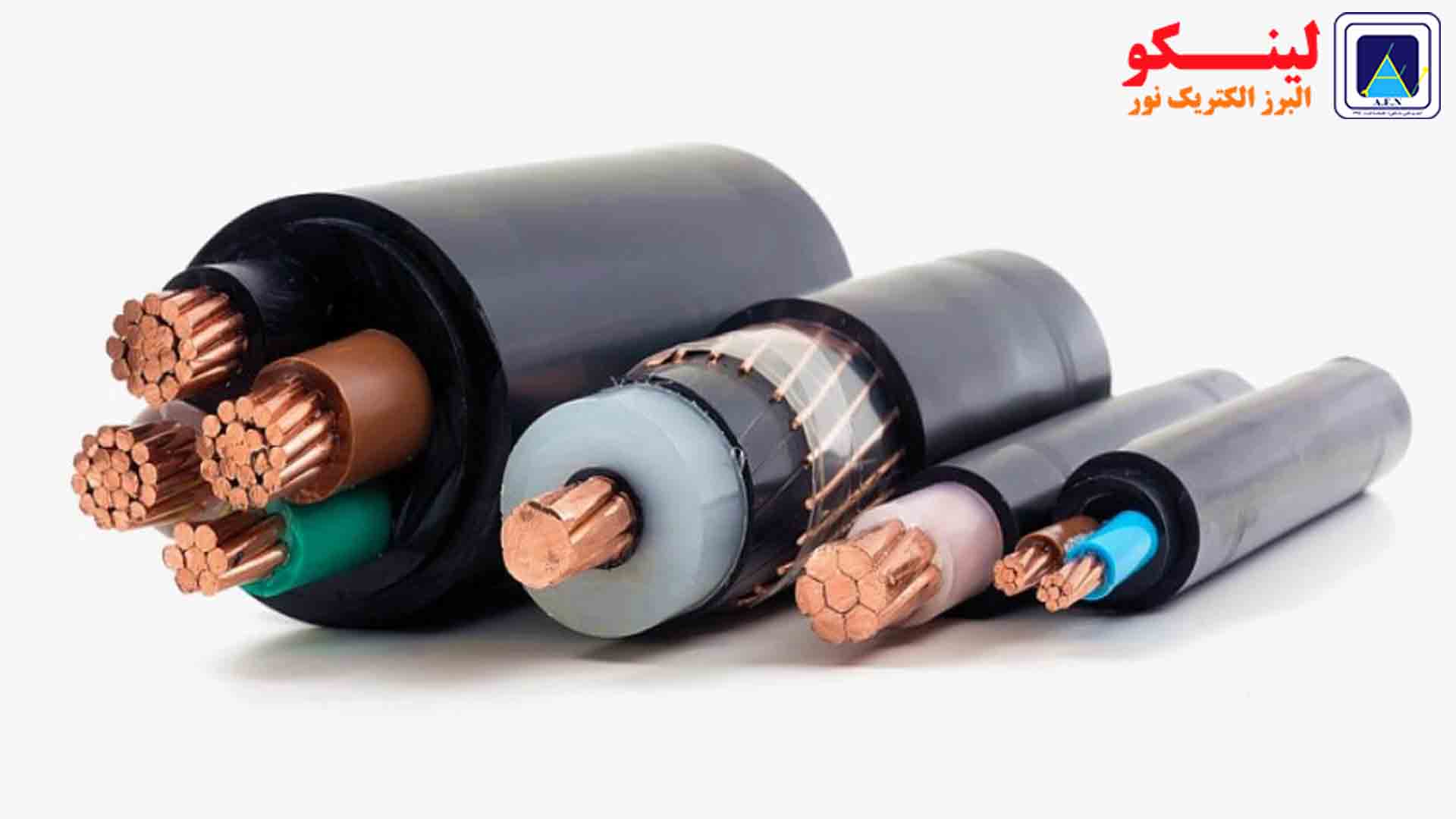 خرید کابل قدرت